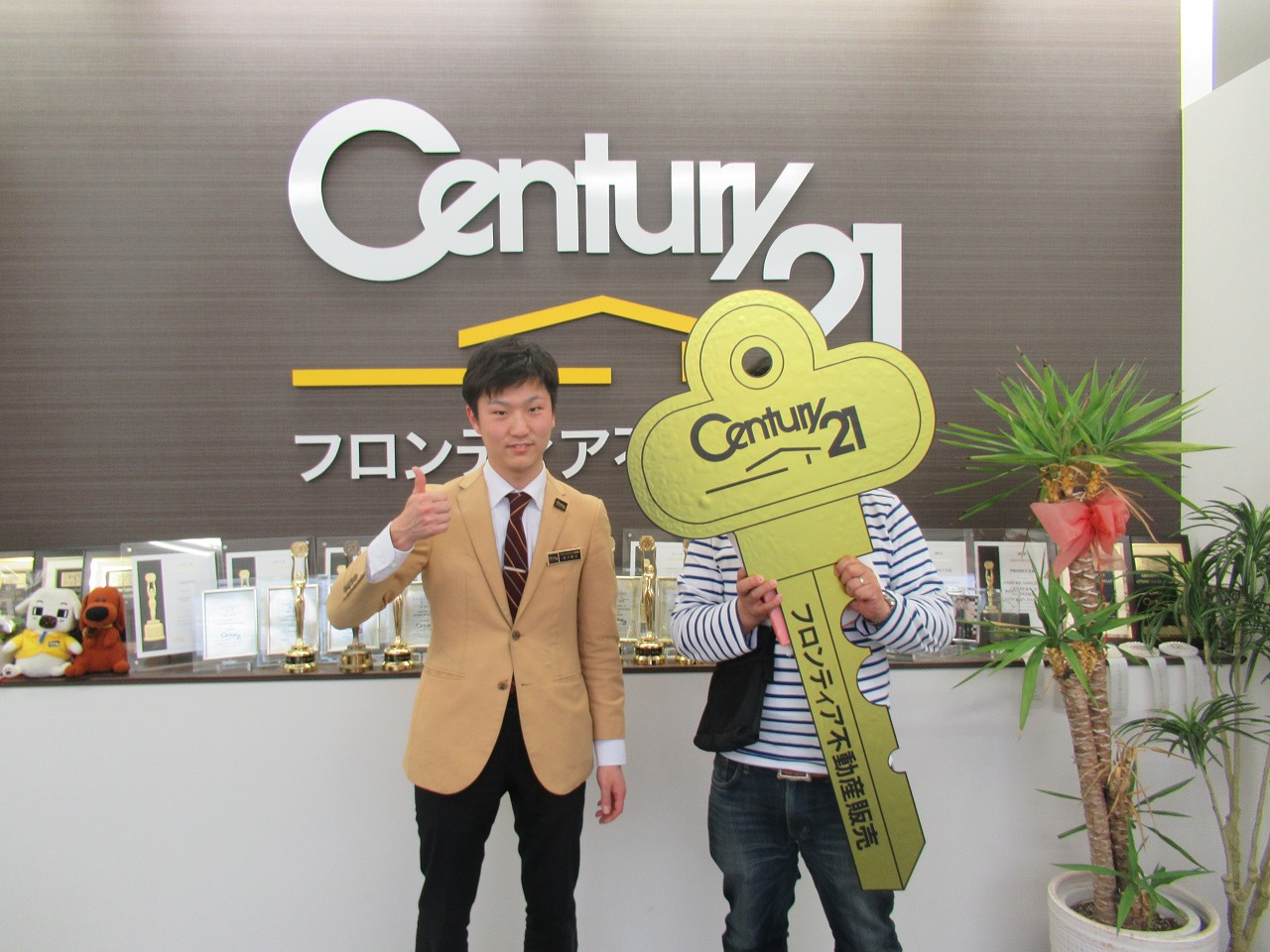 現在住んでいるマンションの家賃が高くて