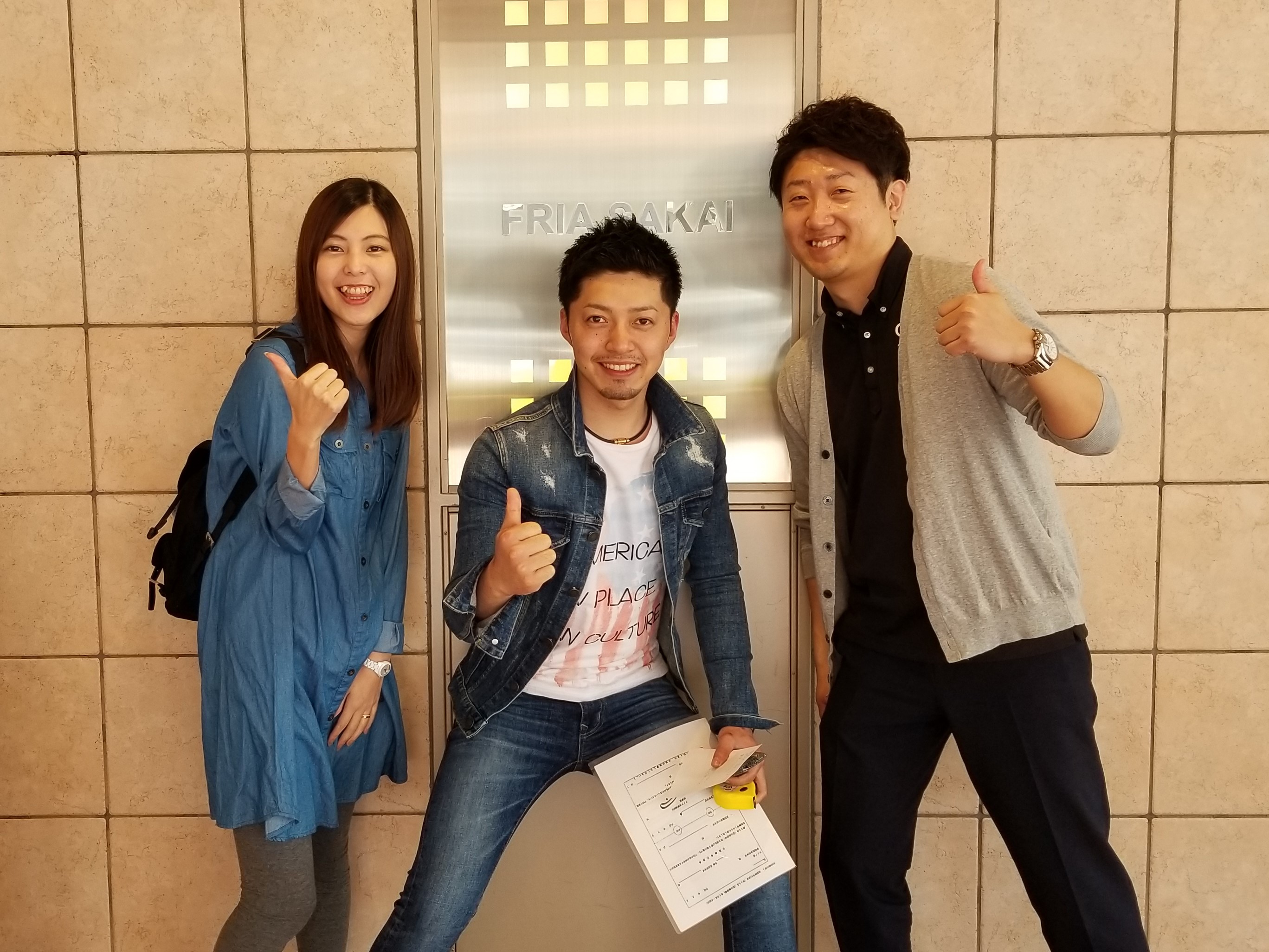 子供が産まれるため！