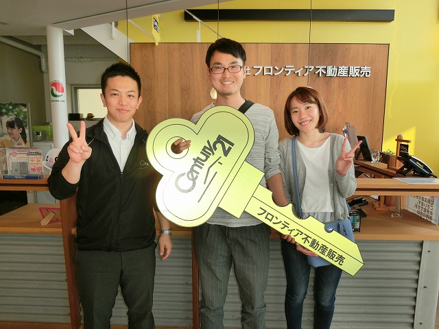 結婚して2年となり、将来の家族構成を考えて