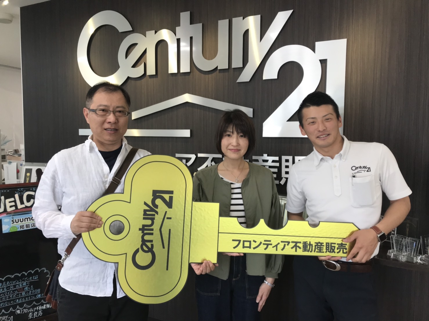 老後に向けての独立