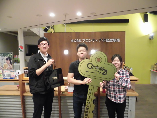 インターネットを見て