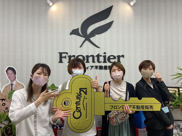 妻の実家の近くに移るため