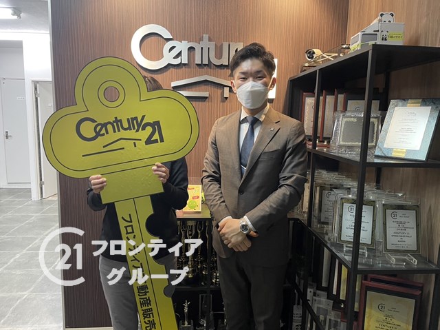 実家への住み替えの為