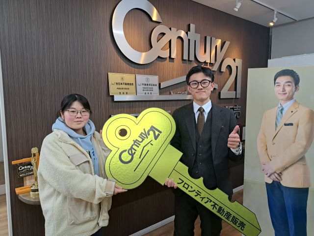 家族が増えたため