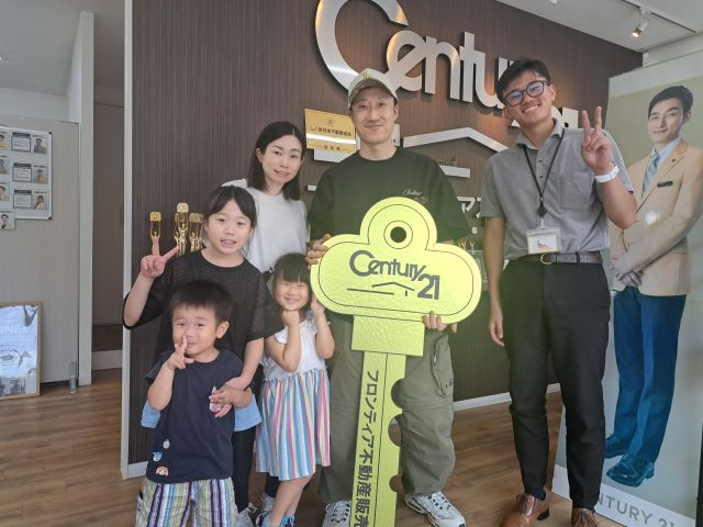 賃貸からの引っ越し