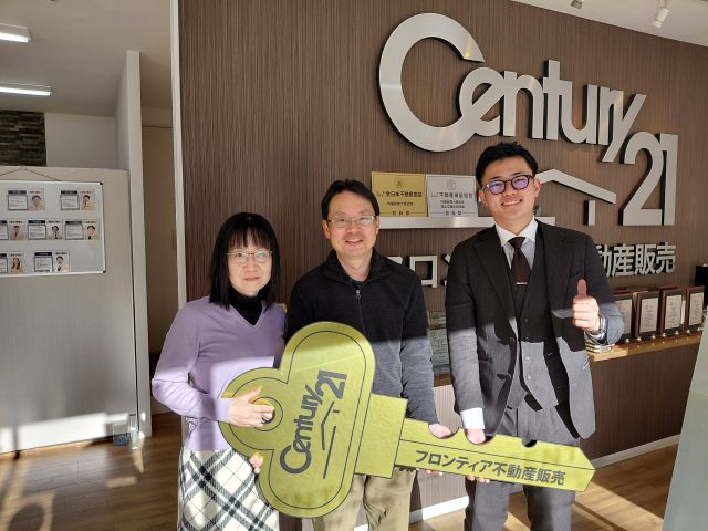 居住地変更のため