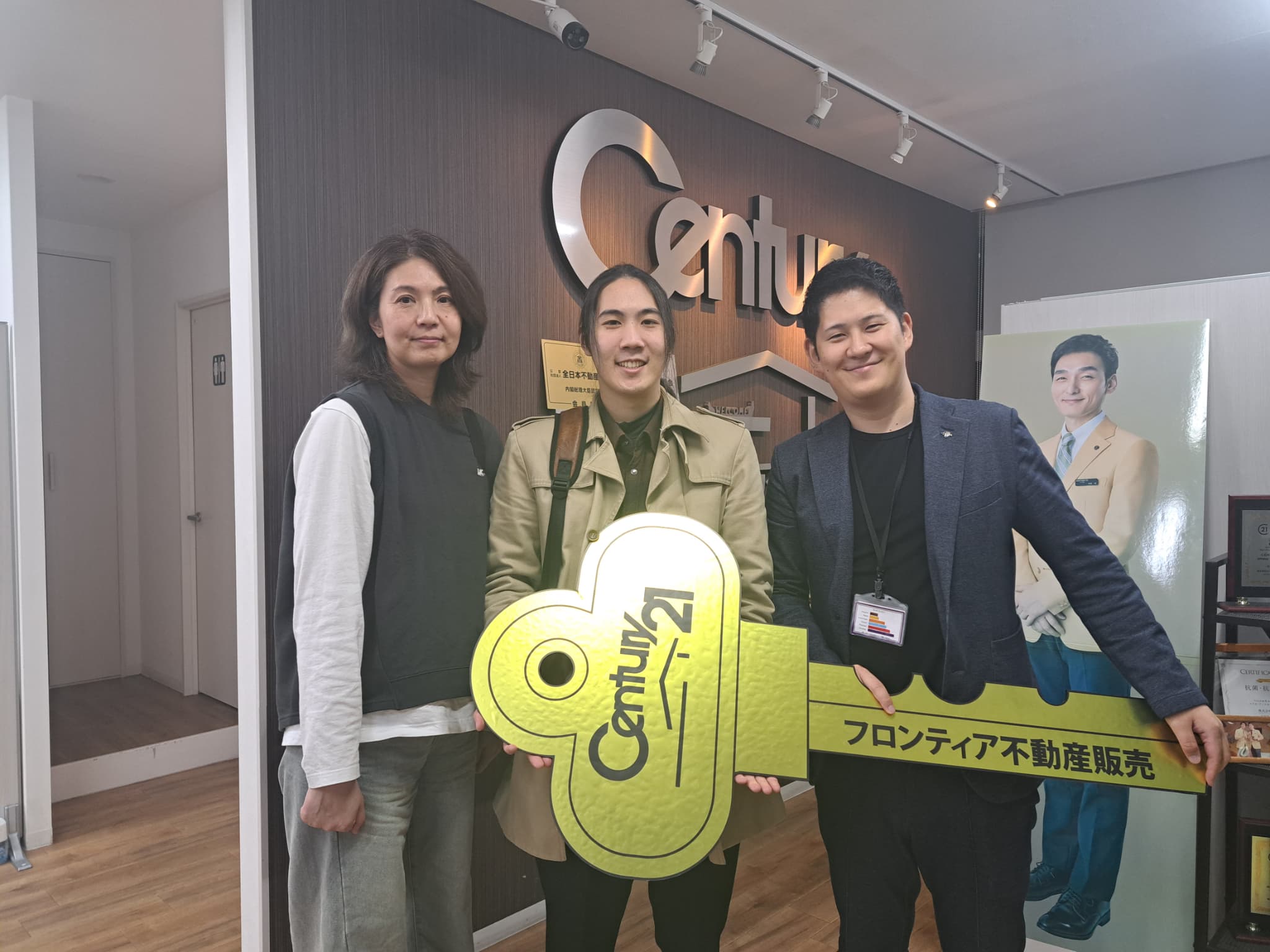 人生最後の家探しのため