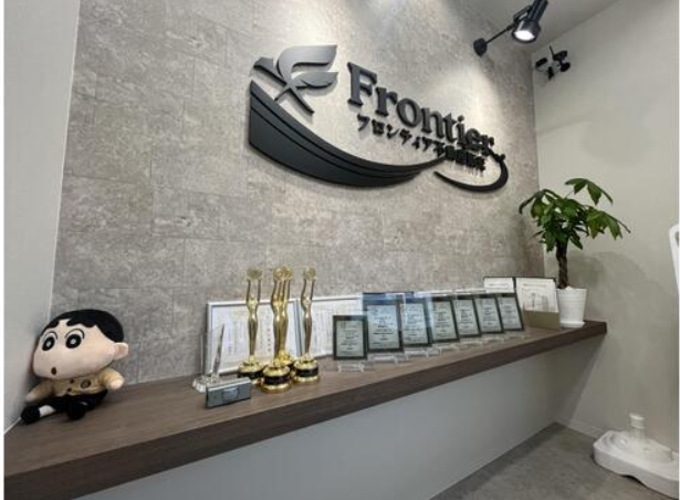 賃貸がもったいない