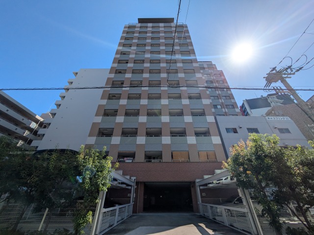 社宅からの転居