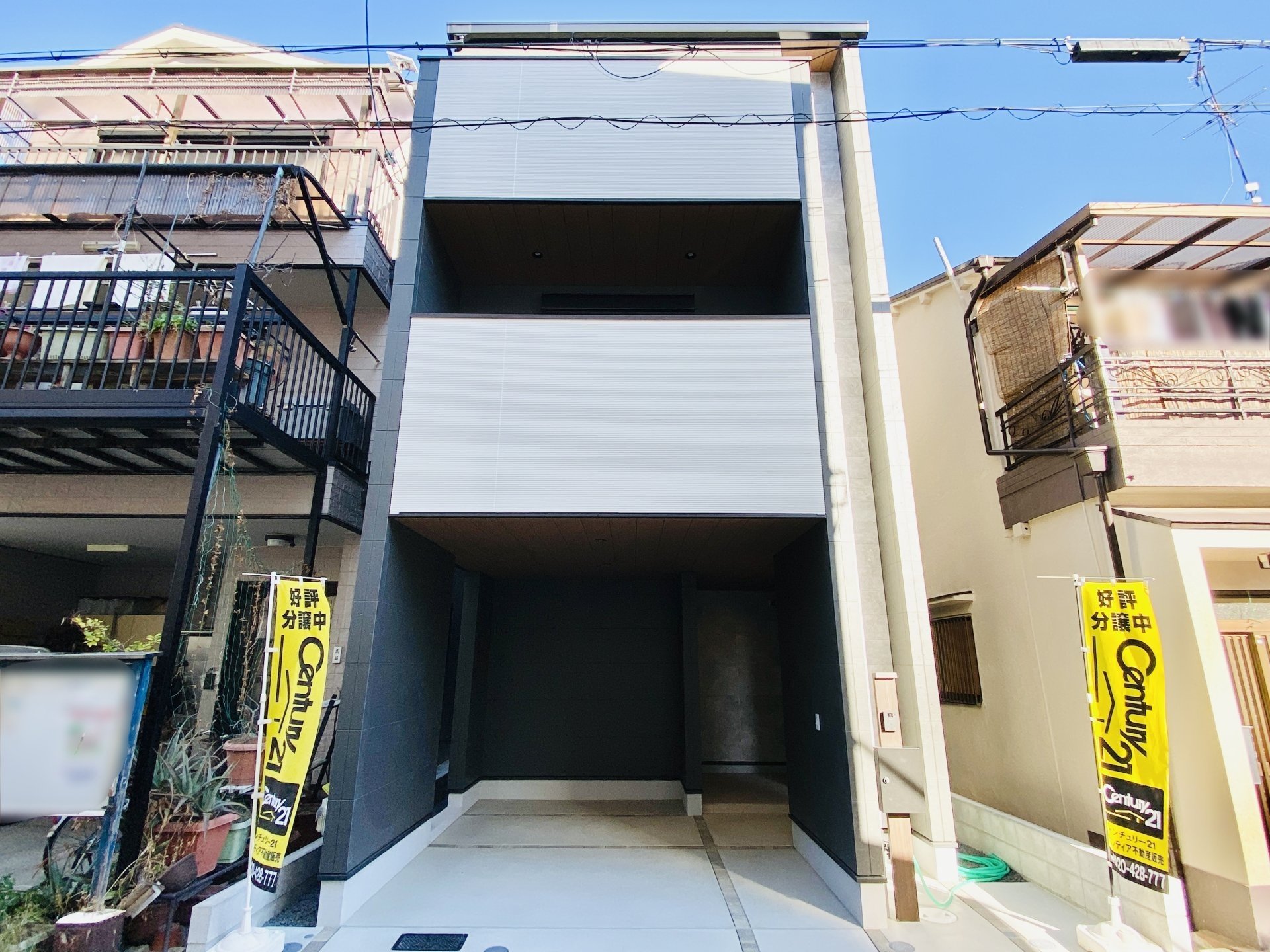 子供がいない今のうちに家を見つけたいと思ったから