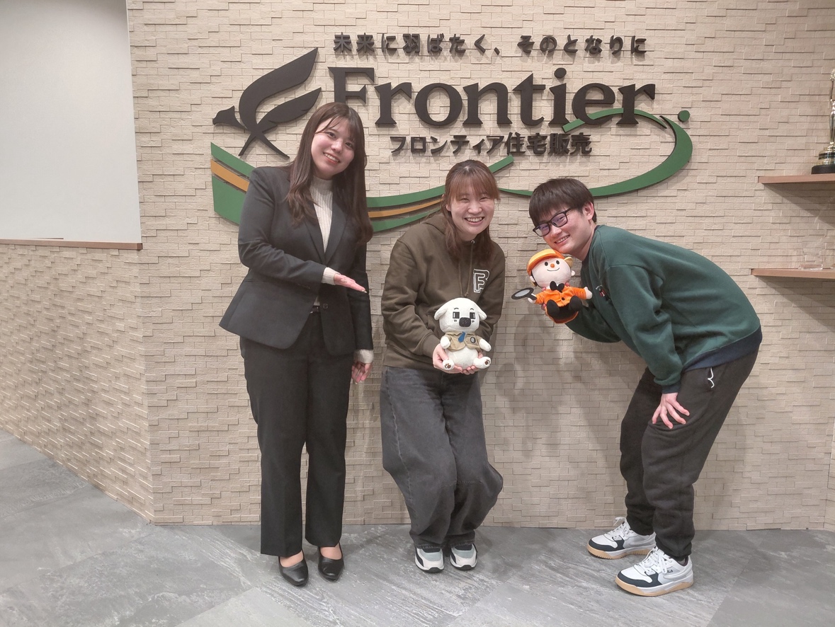 家族が増えて手狭になったため