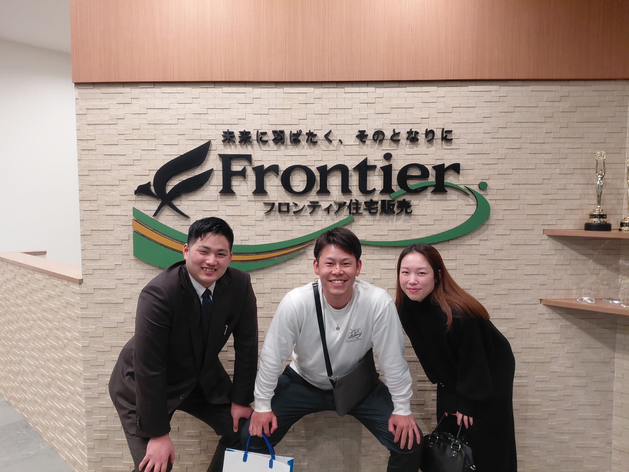 結婚をきっかけにマイホームを購入しようと思いました。