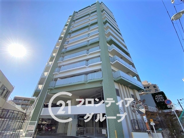 環境の良いところに引っ越したい