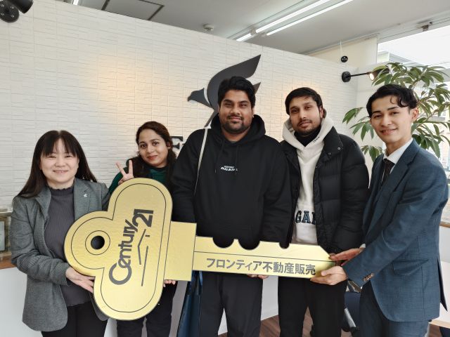 畑用地を求めて