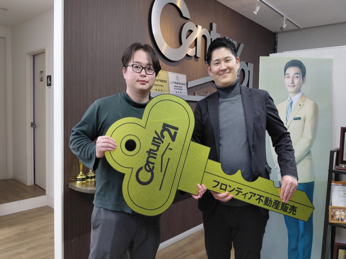 子育て環境の良いところに住みたかった