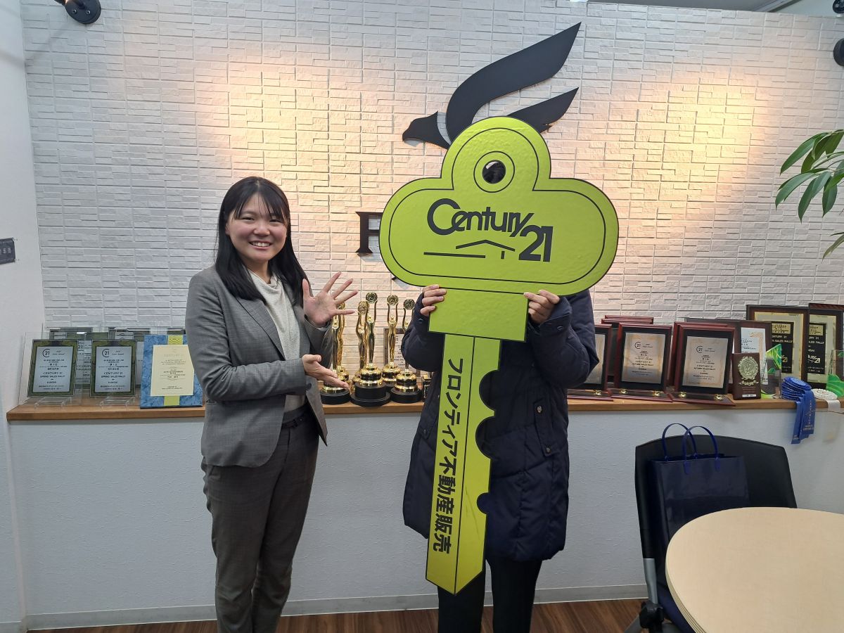 家族の住宅購入を参考に