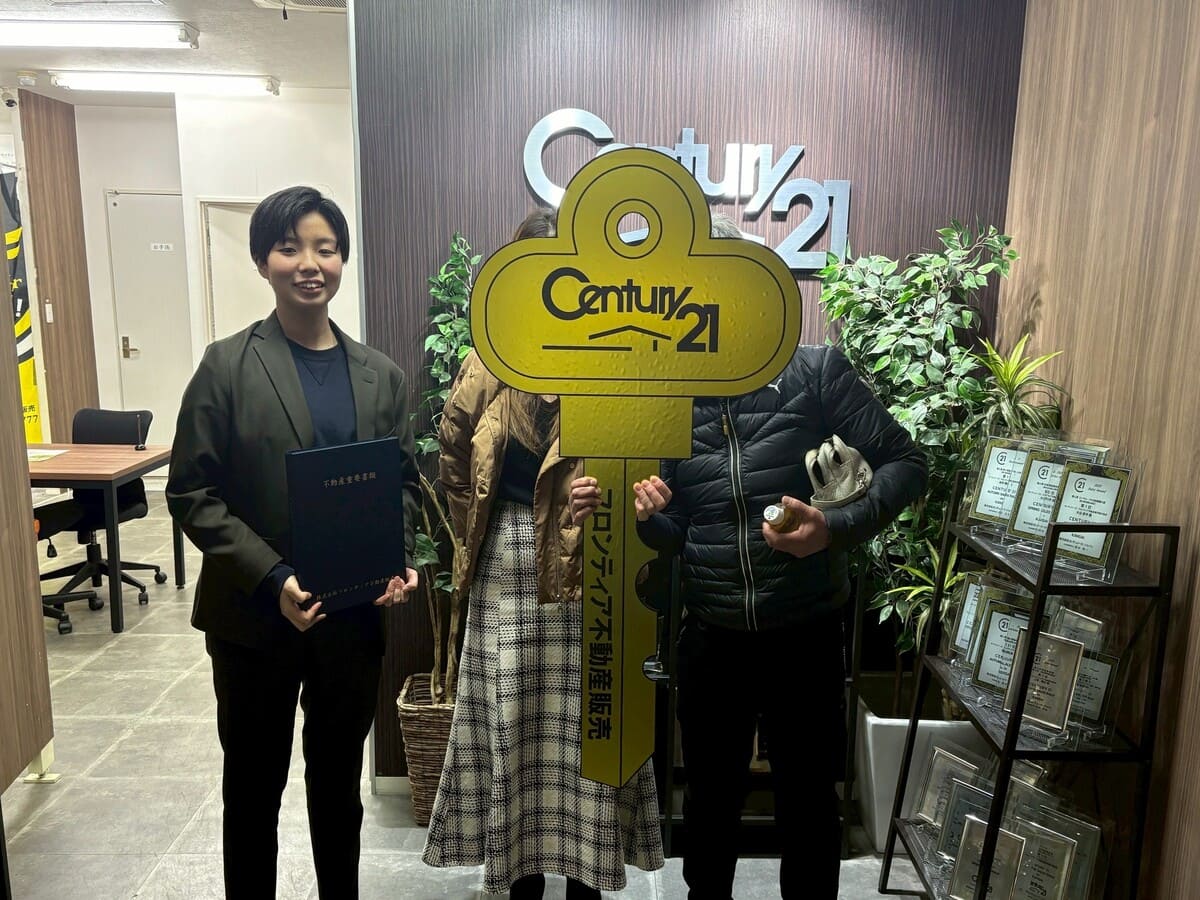 実家に戻るので