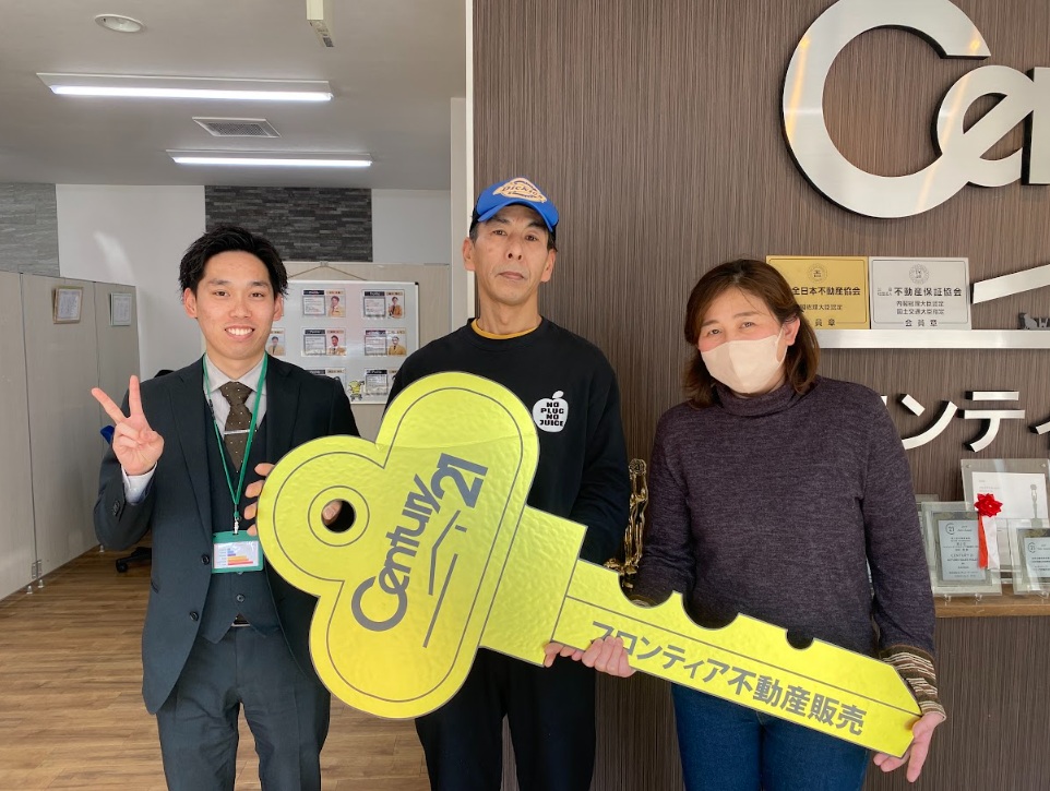 家賃がもったいない