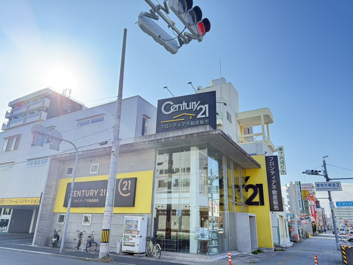 家族の仕事状況、将来の親の介護等も考えて