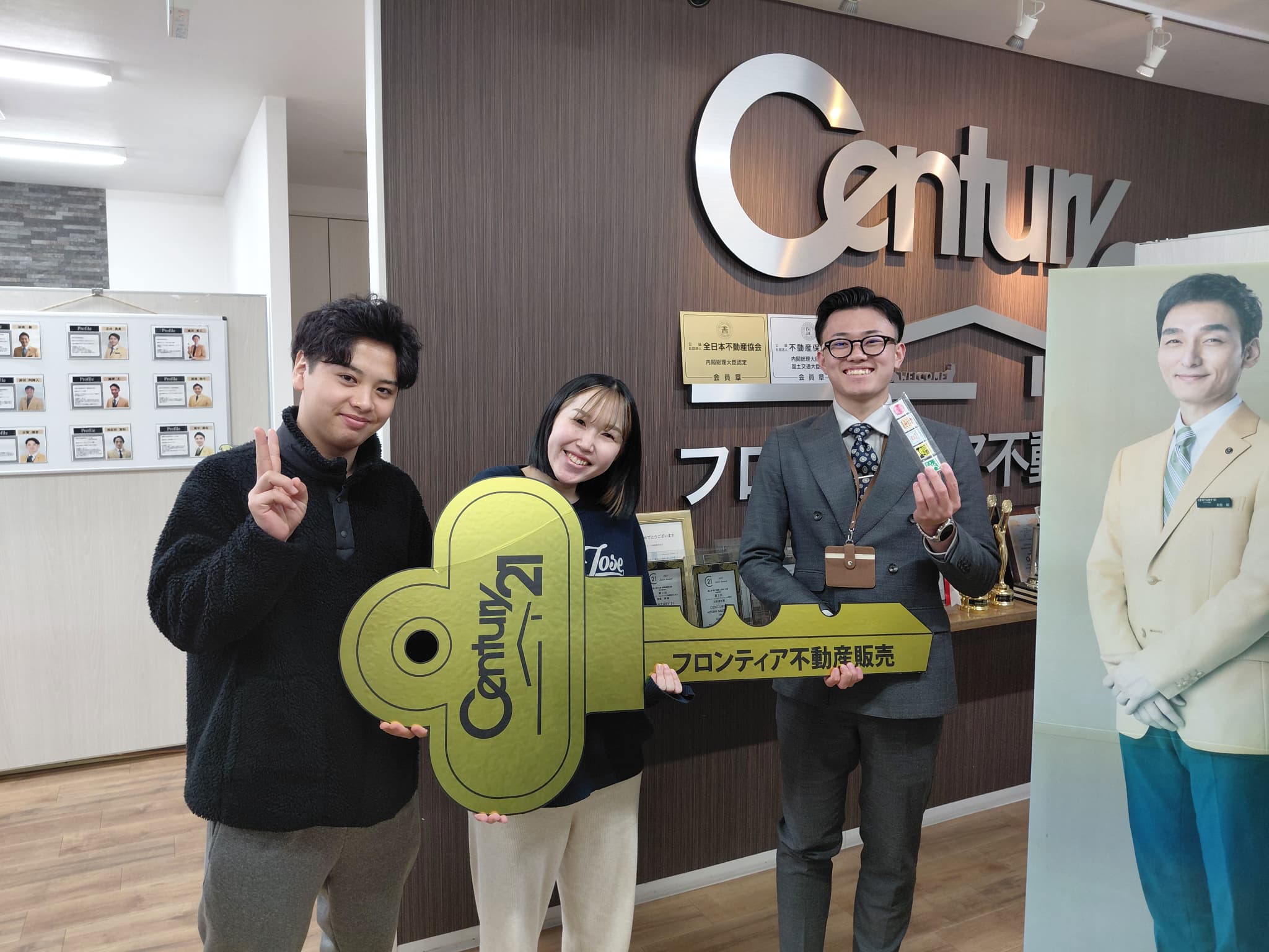 子供が生まれる