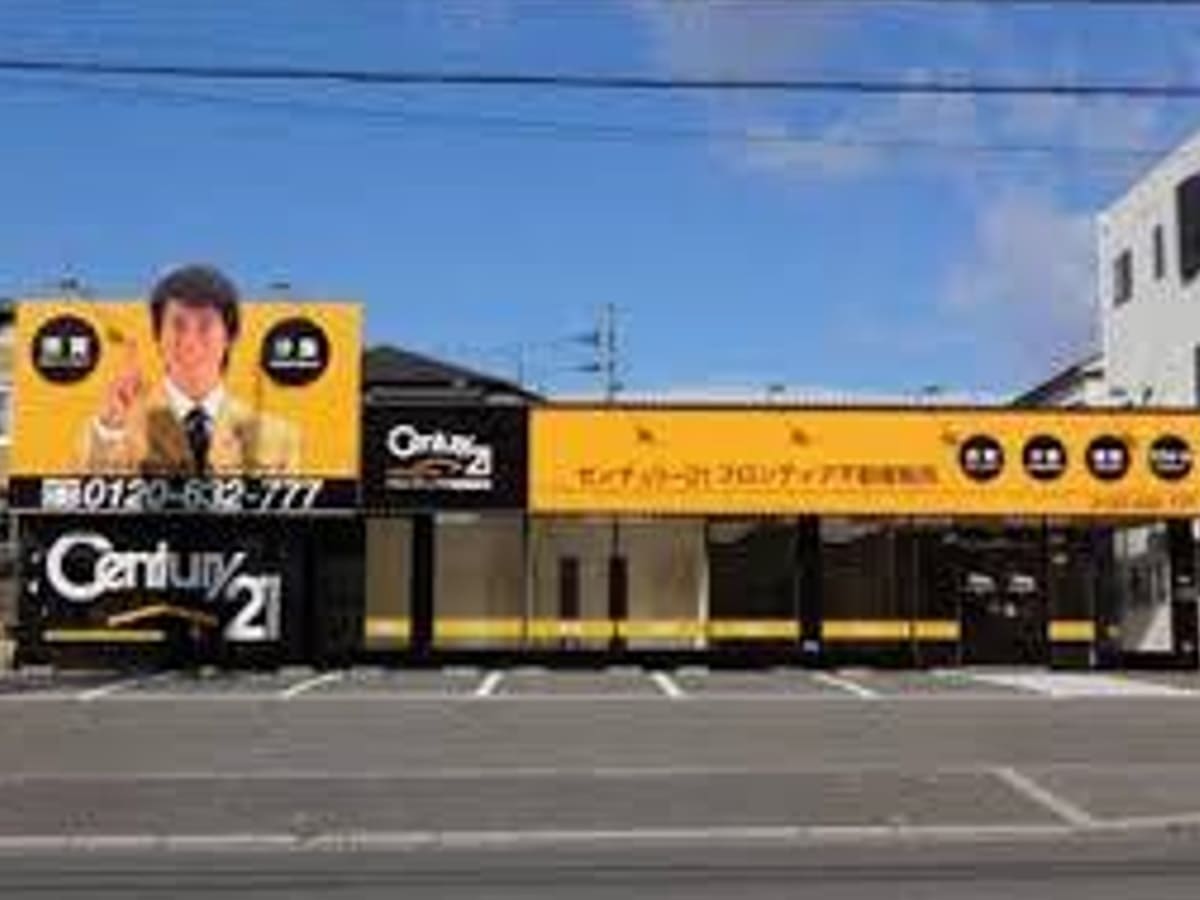 子供が産まれたため