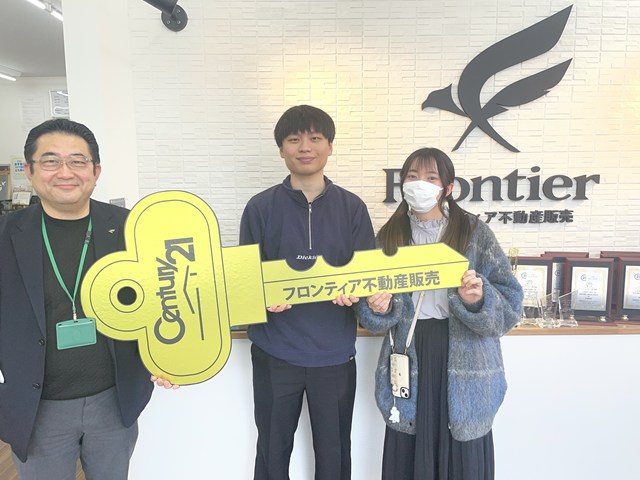 家族が増えた為