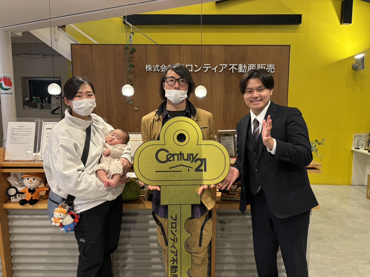 子どもが生まれたため