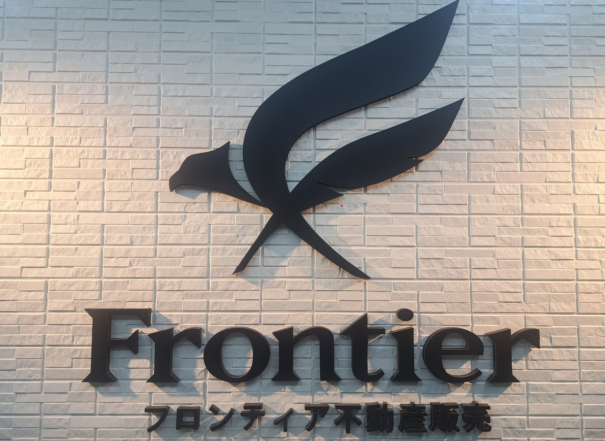 インターネット