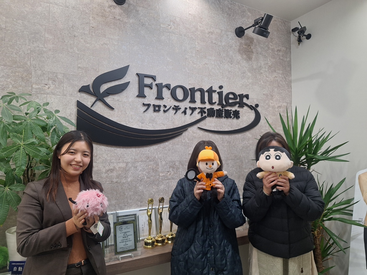 実家が空家になったため