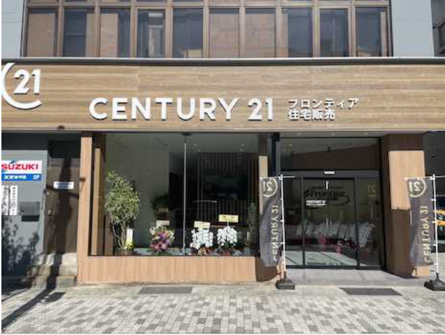 資産整理としての売却。