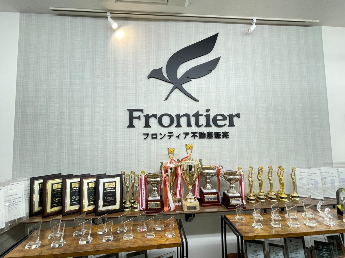 家族が増えるので