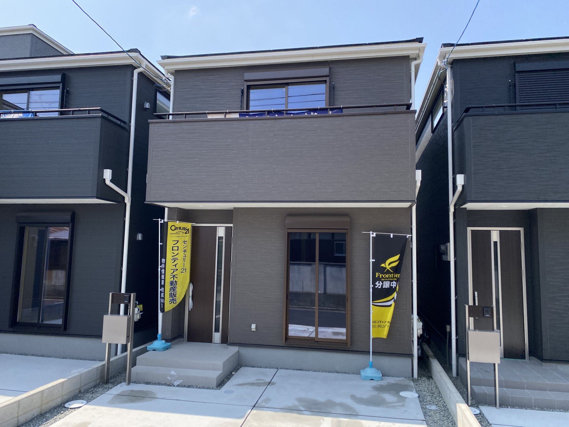 家賃がもったいない