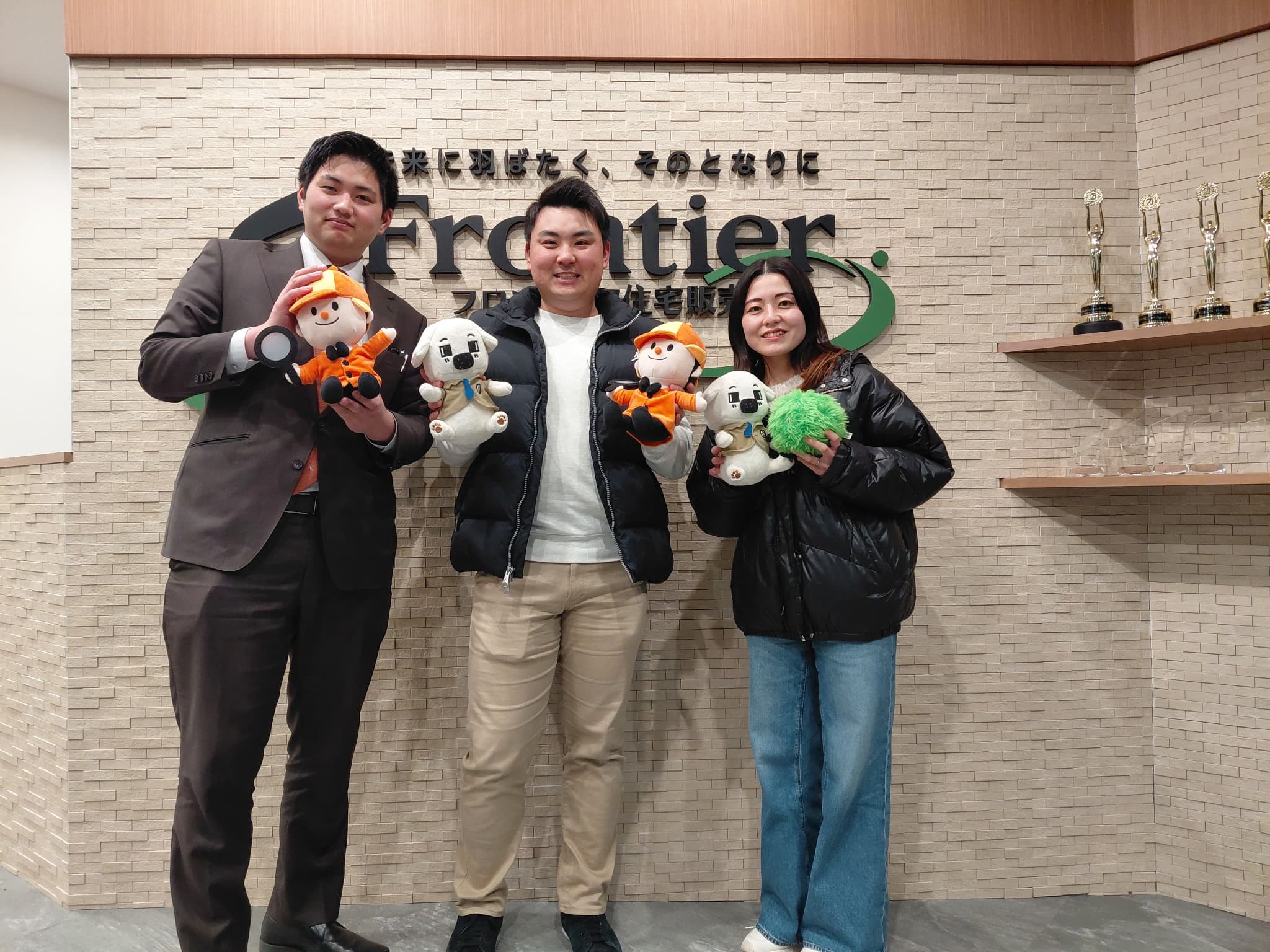 夢のマイホームの為