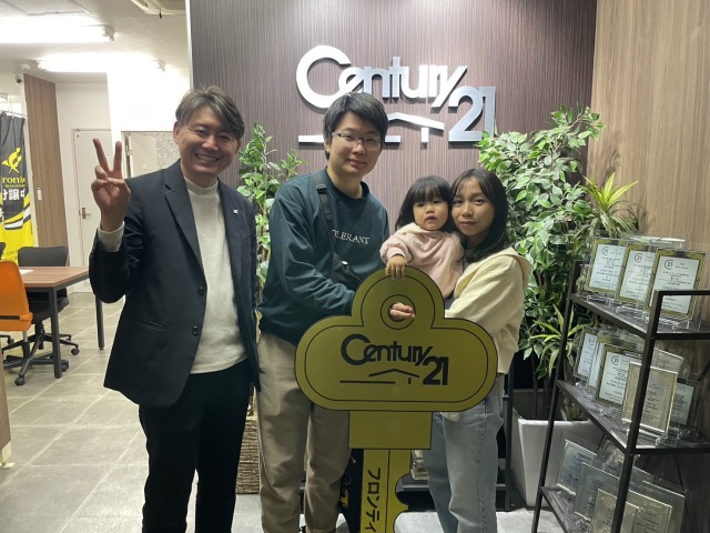 今の住まいが手狭なため