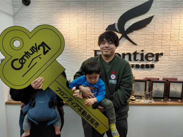 子供が増えたので