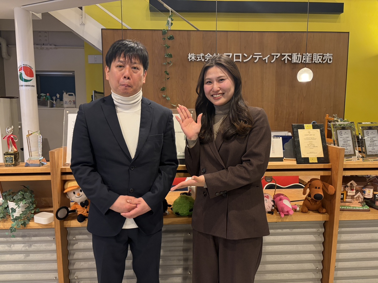 ライフスタイルの変化