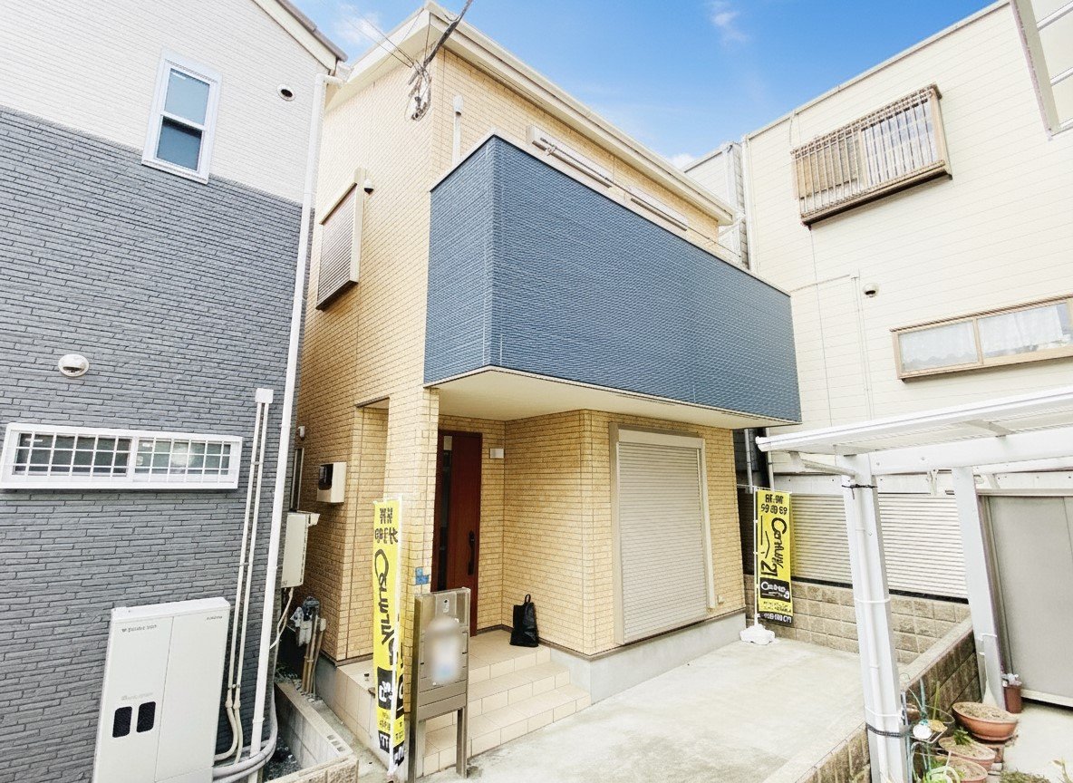 手狭になった為