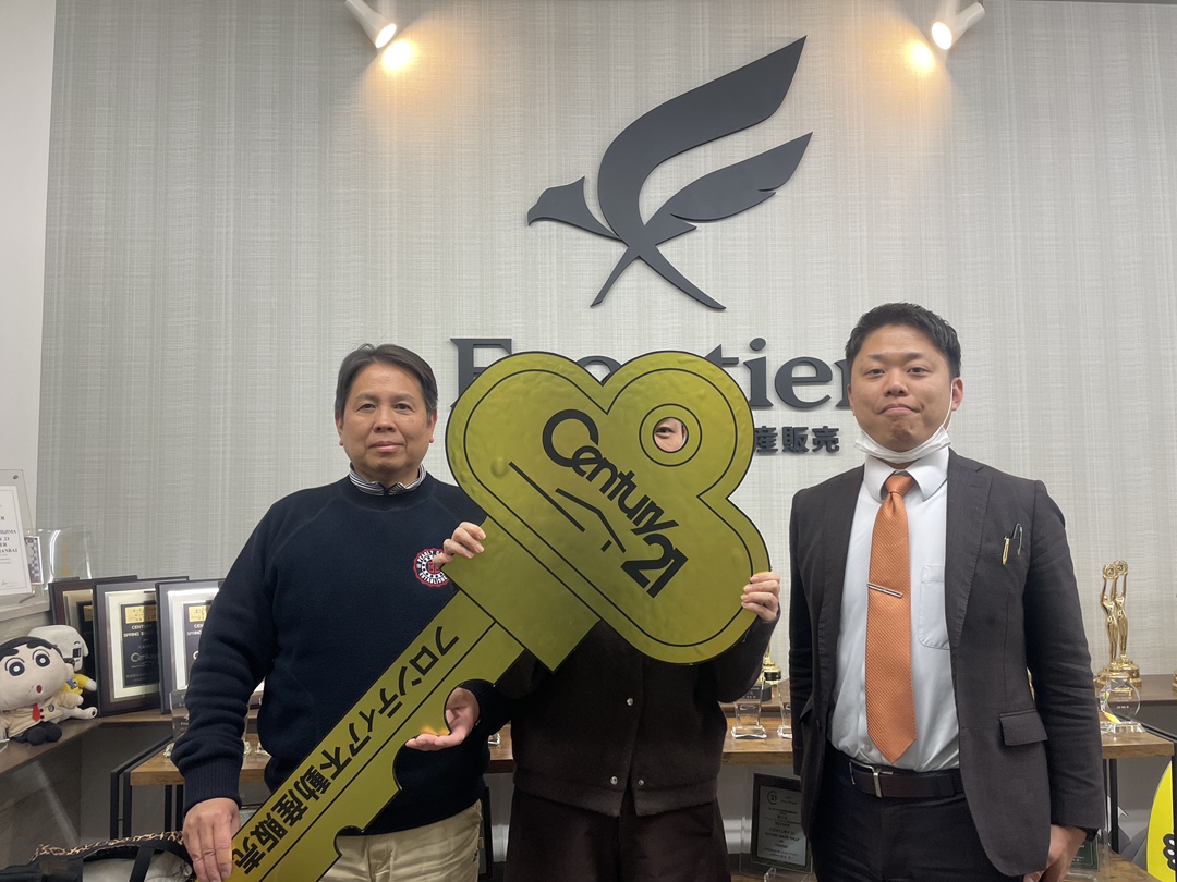 定年退職を機に