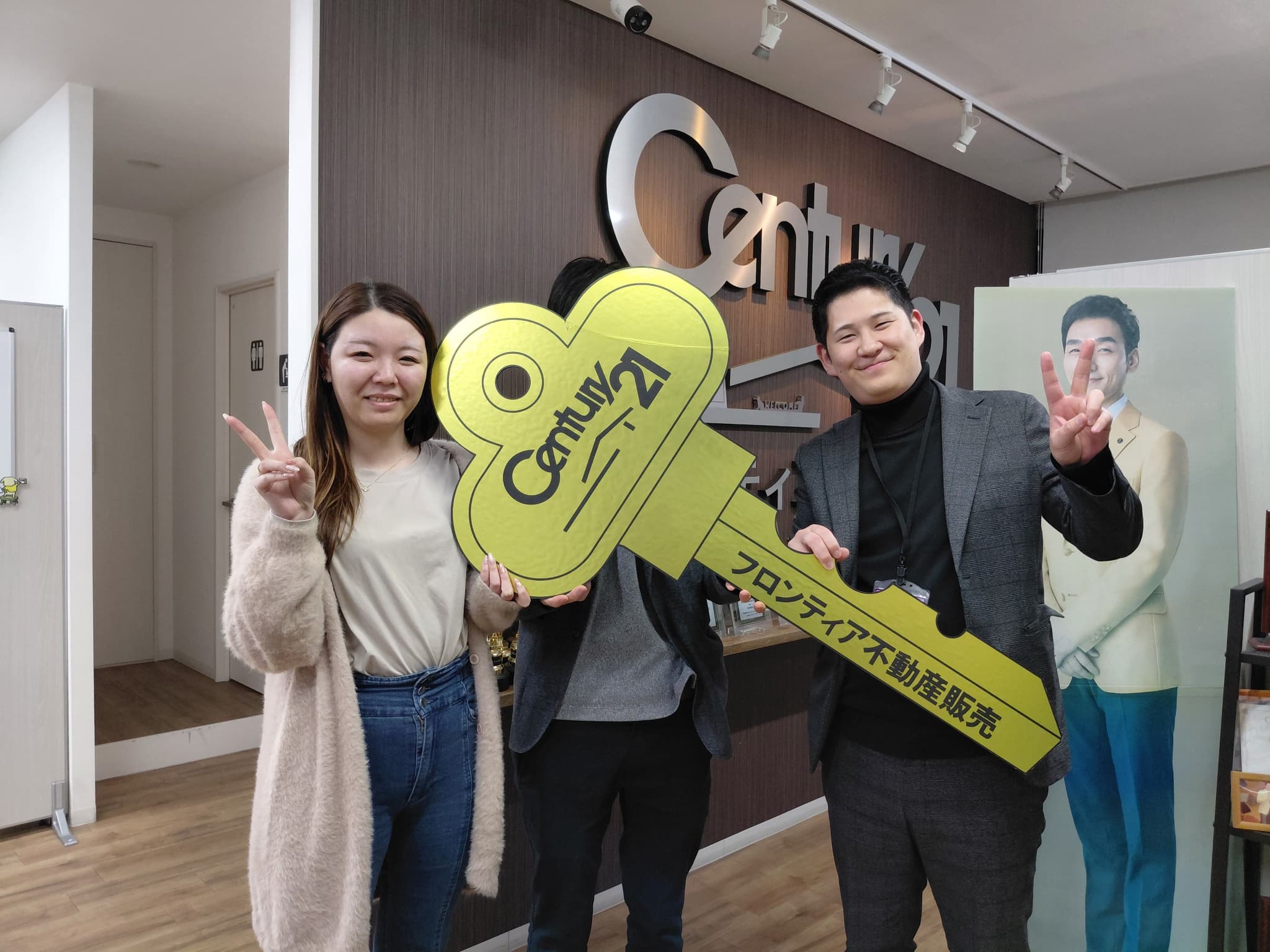 ペットを飼っており、1LDKでは狭いと感じたため。車が複数台あり、賃貸でも費用が高い為