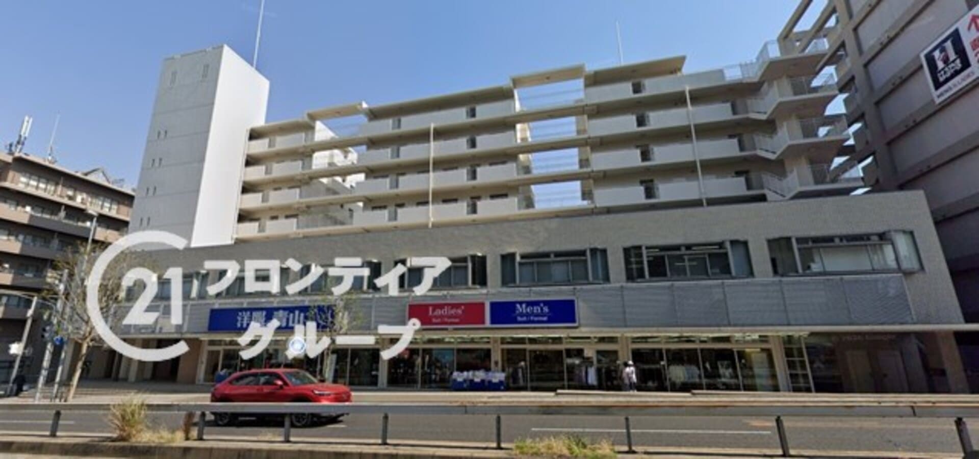 将来の生活を考えて