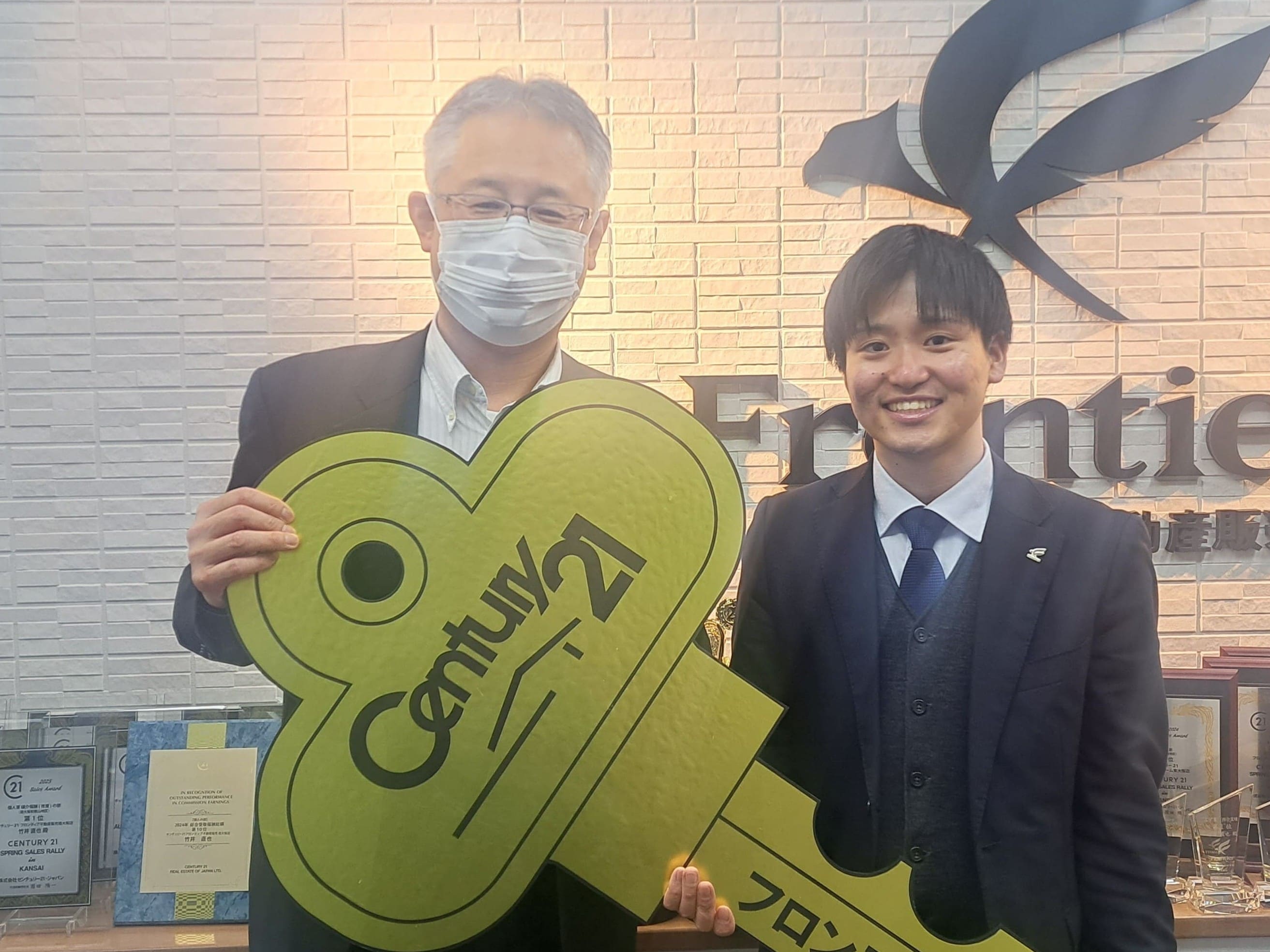 社宅が2年後になくなることを受け、終の棲家を探し始めました