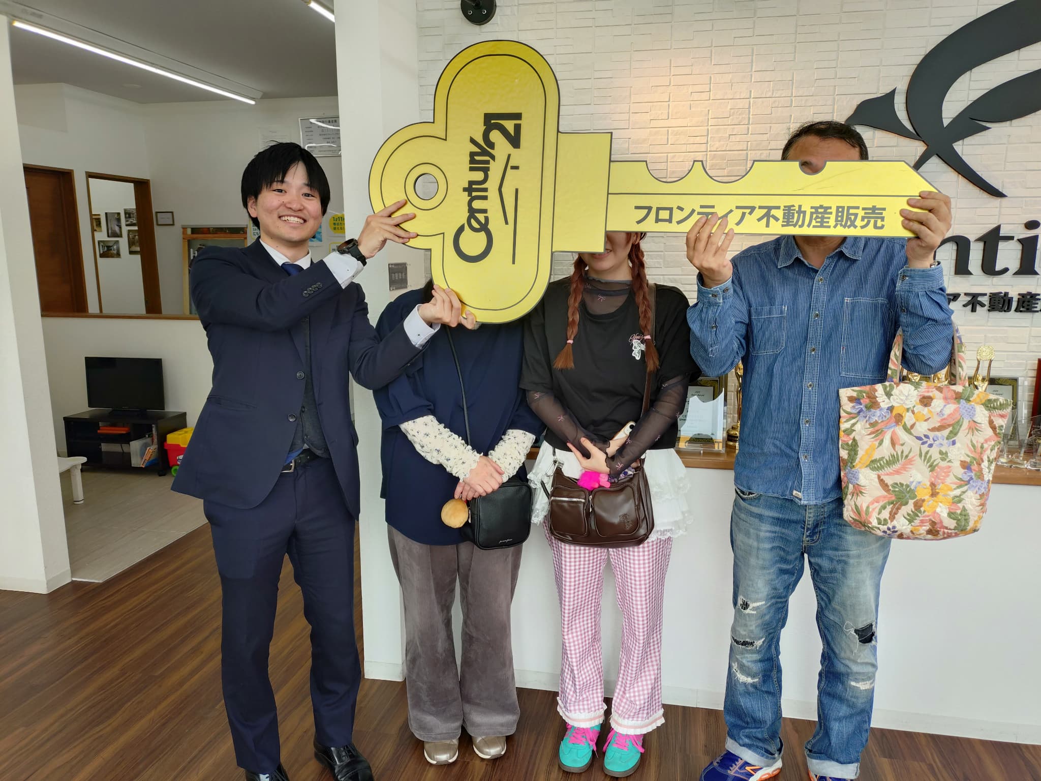 ペットが飼えるマンションを探していました