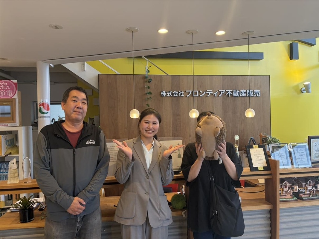 資産整理