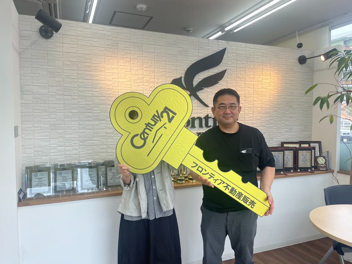 ペット可物件探し