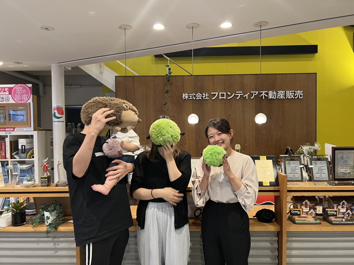 持家への憧れ