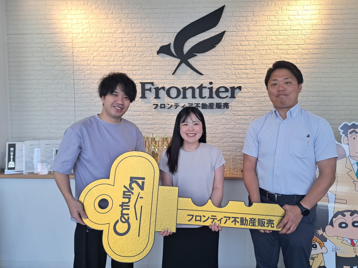 夢のマイホームが欲しい！！