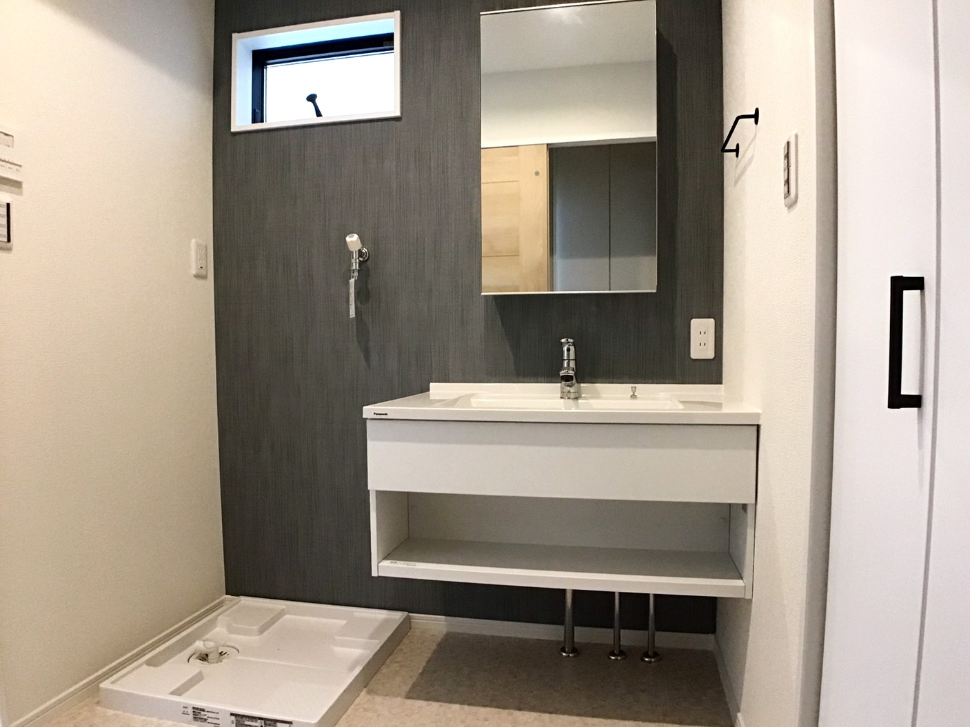 スタイリッシュモダン