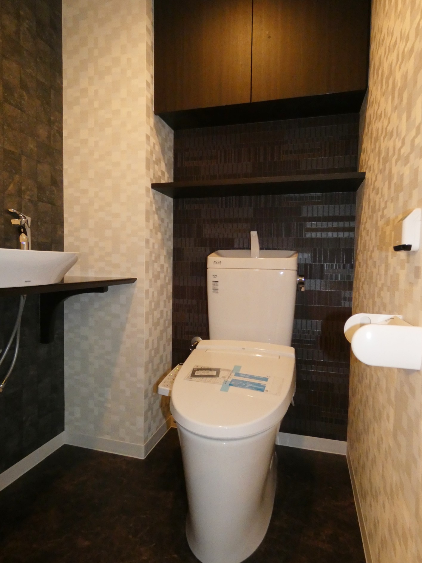 スタイリッシュモダン