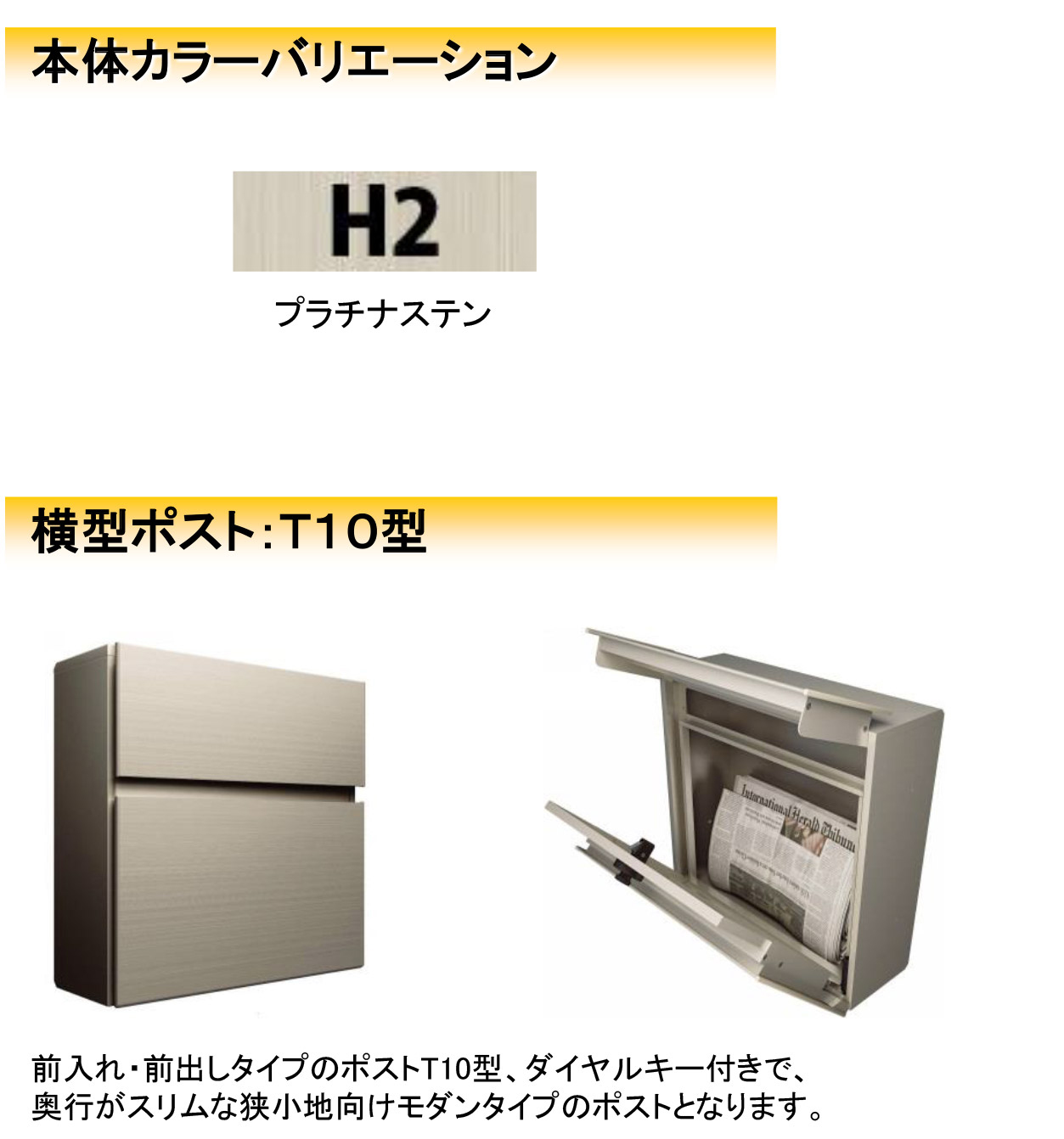 BN01型