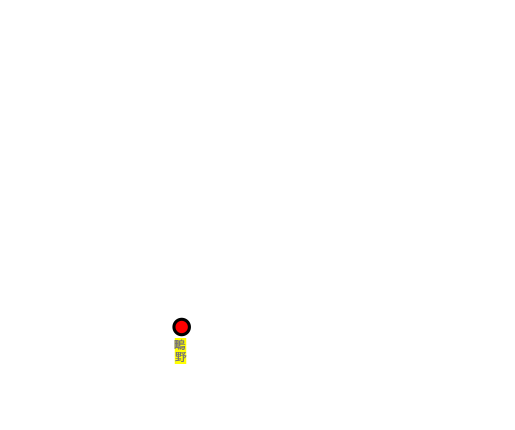 鴫野
